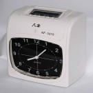 KF-3310